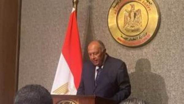 وزير الخارجية