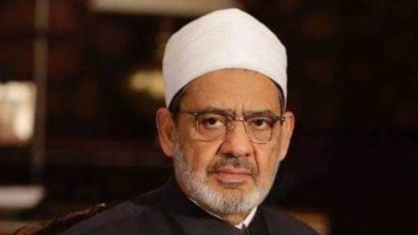شيخ الأزهر