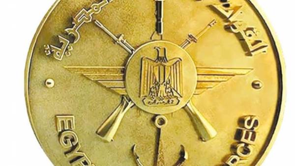 القوات المسلحة المصرية