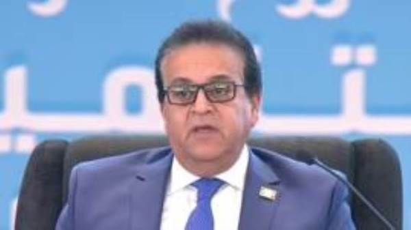 وزير الصحة والسكان