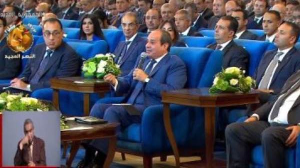 السيسي