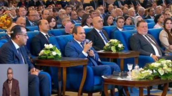 السيسي
