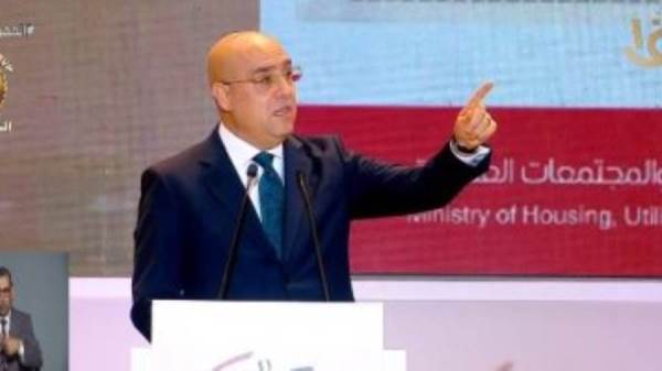 وزير الإسكان