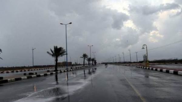 الطقس
