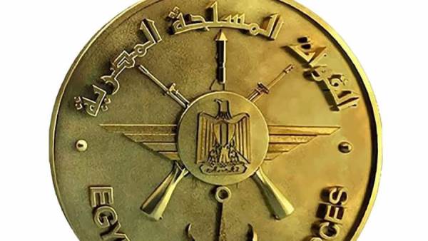 القوات المسلحة