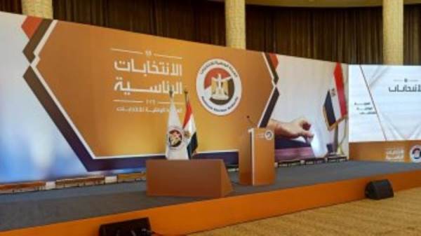 أنتخابات الرئاسة