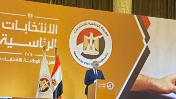إنتخابات الرئاسه
