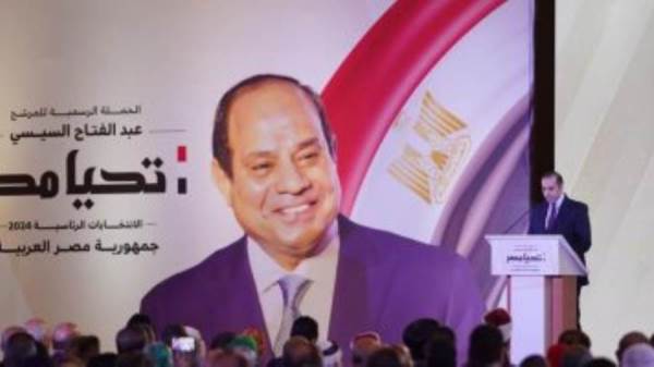 السيسي