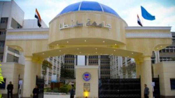 جامعة طنطا