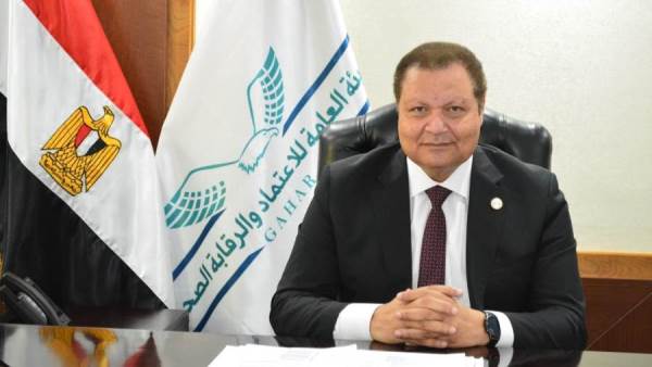 رئيس الهيئة العامة للإعتماد والرقابة