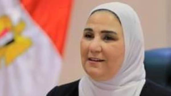 وزيرة التضامن الأجتماعي