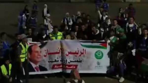غزة