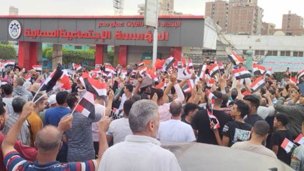 المؤسسة