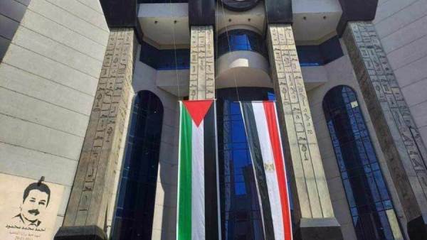 نقابة الصحفيين