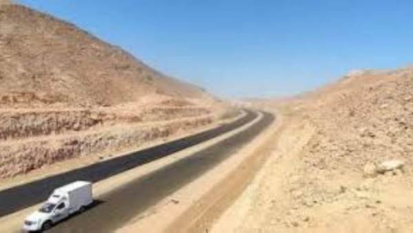 الطرق