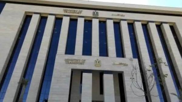 وزارة النقل