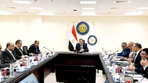 البترول