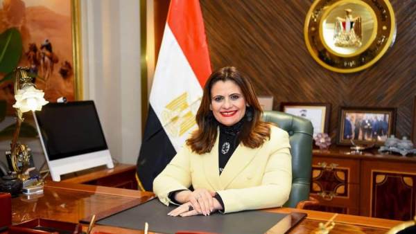 وزيرة الهجرة