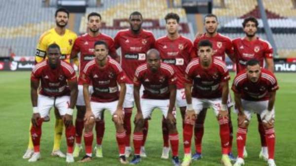 الأهلي