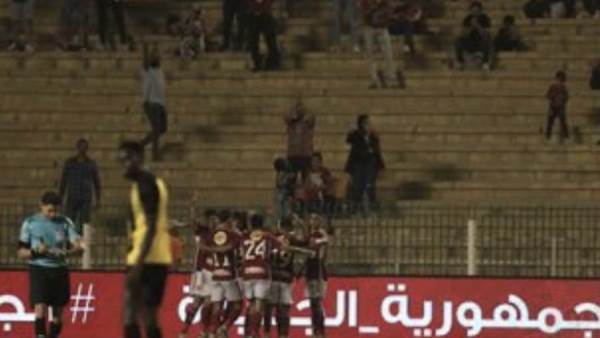 الاهلي