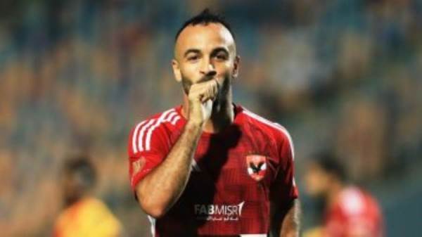 الاهلي