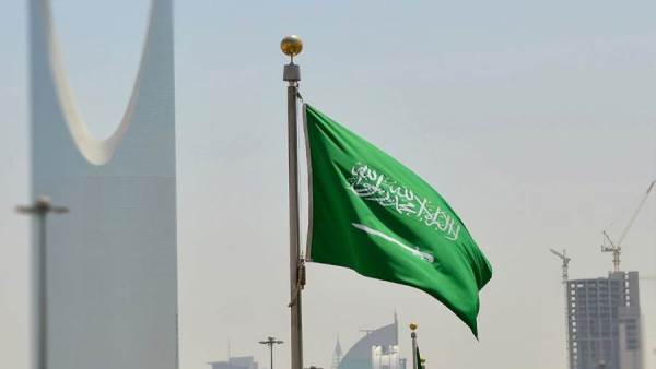المملكة