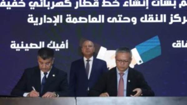 النقل