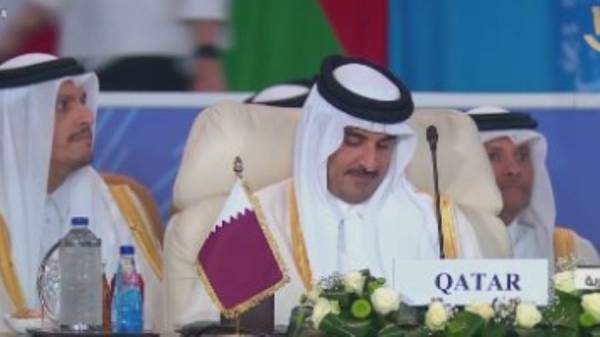 قطر