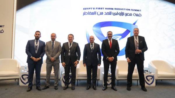قمة مصر الأولي