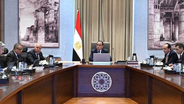 مجلس الوزراء