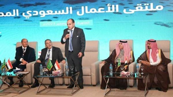 التجارة والصناعة