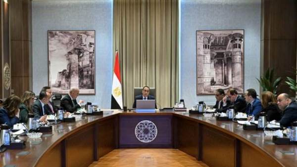 مجلس الوزراء