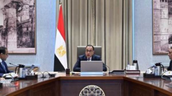 مجلس الوزراء