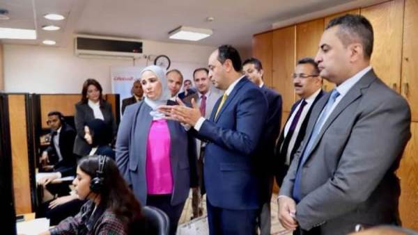 التضامن