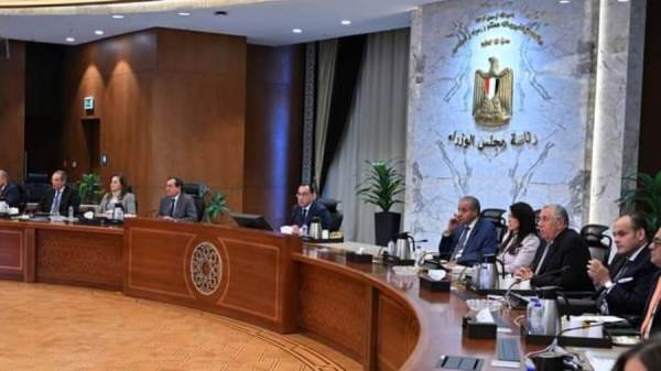 مجلس الوزراء