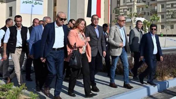 مجلس الوزراء