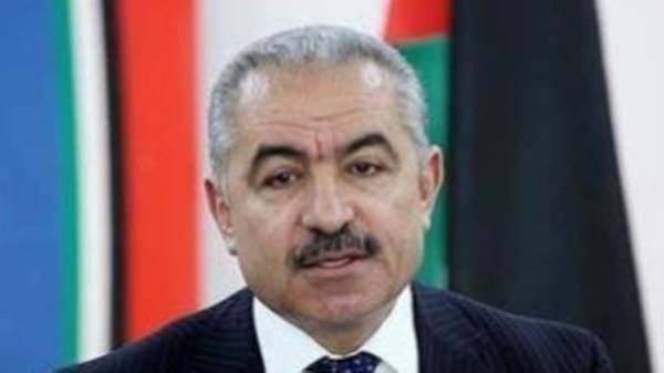 فلسطين
