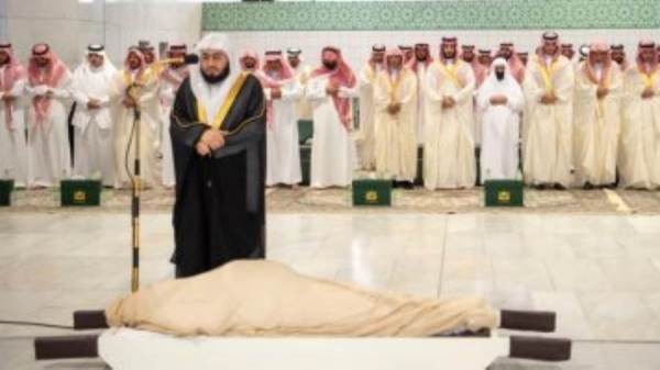 السعودية