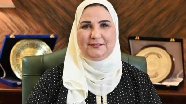 وزيرة التضامن الاجتماعي