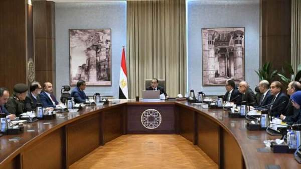 مجلس الوزراء