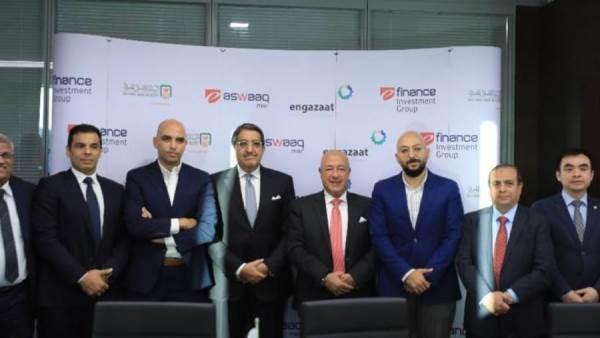 البنك الاهلي