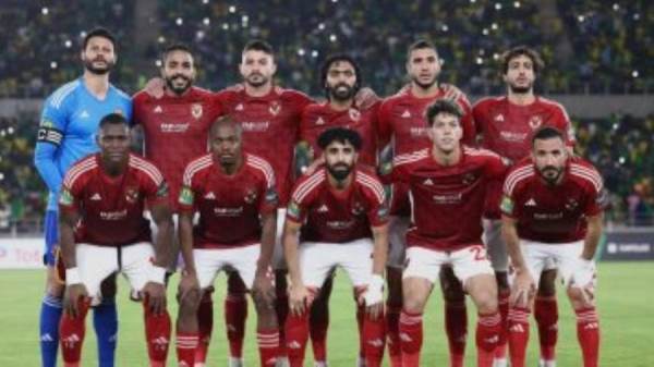 الأهلي