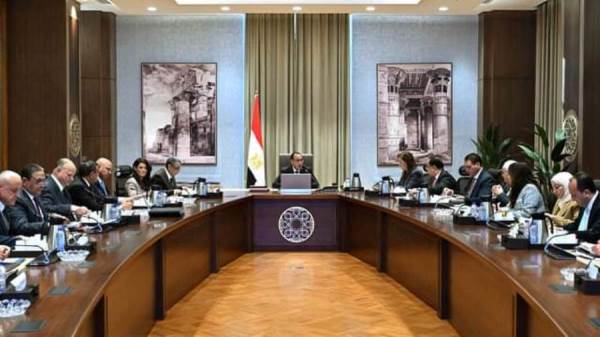 مجلس الوزراء