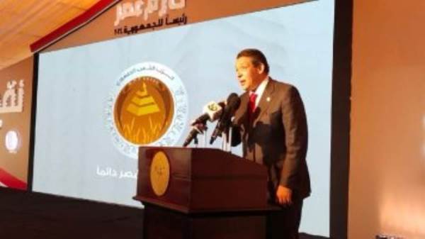 المرشح الرئاسي