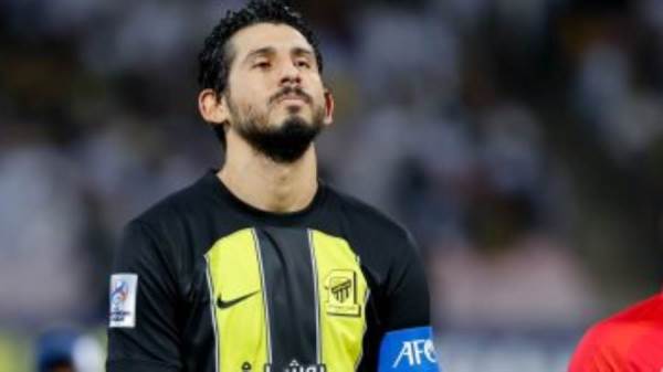 الاتحاد السعودي