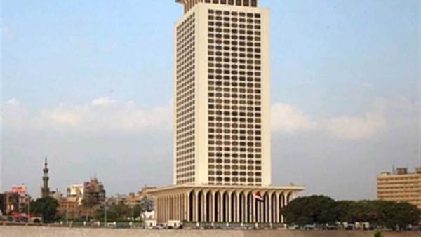 الخارجية