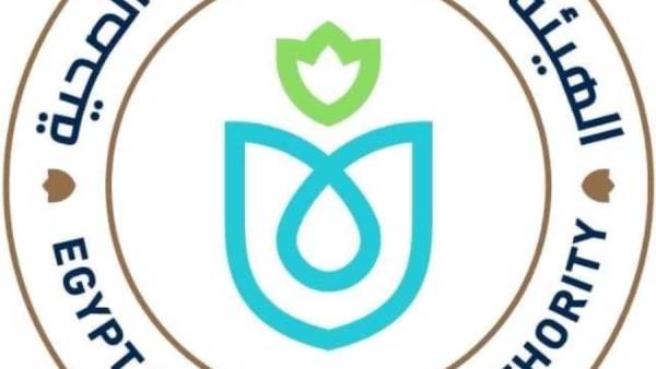 الرعاية الصحية