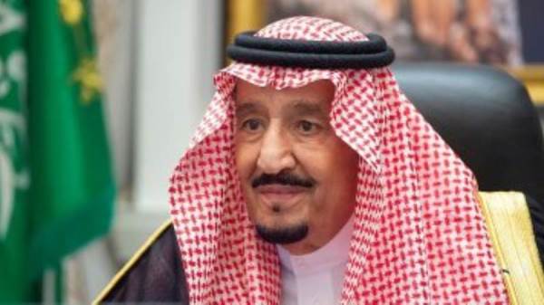 السعودية