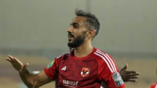 كهربا