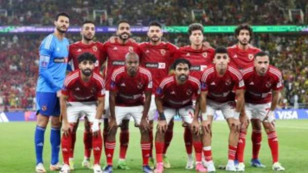 الأهلي